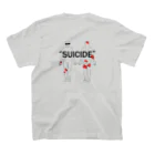 おれの店のSUICIDE 公園自粛宣言 Regular Fit T-Shirtの裏面