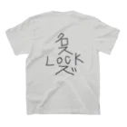 クロスロックズの他人の声で体型を変えないでと訴えるTシャツ Regular Fit T-Shirtの裏面