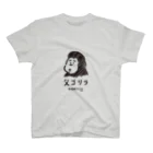 ゴリカン屋さんの父ゴリラ スタンダードTシャツ