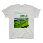 MAKINOHARA-NEXTのDSGT 001[HATSUKURA] スタンダードTシャツ