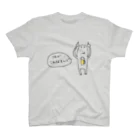 たぽしょっぷののみすぎくん スタンダードTシャツ