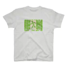 無策師のEXIT スタンダードTシャツ