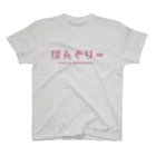 Wheelsのはんぐりーピンク Regular Fit T-Shirt