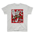 OKP26shopの麺造人間ウドォォォン Regular Fit T-Shirt