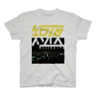 リズム家通販SUZURI店の大和言葉シリーズ〈短夜 -MIJIKAYO-〉 Regular Fit T-Shirt