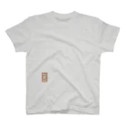 Bordercollie StreetのCh-Latte-1 Regular Fit T-Shirt