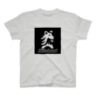 「Hütehund」(ヒューテフント)のHütehund :ヒューテフント Regular Fit T-Shirt