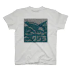 四代目久万七の迷路でクジラ③ スタンダードTシャツ