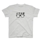 すとろべりーガムFactoryのメガネ部 티셔츠