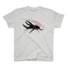 Chibicco Designのコーカサスオオカブト君 Regular Fit T-Shirt