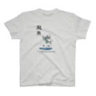 NoenoeMagicの飛魚グッズ スタンダードTシャツ