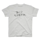 ももンもンのあいつサブ垢だわ。 スタンダードTシャツ