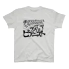 39Sのアマチュアピアニスト Regular Fit T-Shirt