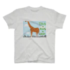 まちぱんだのThis is a giraffe or NOT. スタンダードTシャツ