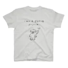 ののやさんのINU & PEACE スタンダードTシャツ