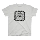 カイピリーニャshop「utubon」のMelhores-t-shirt-front Regular Fit T-Shirt