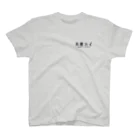 JULiA MURPHYの烏龍ハイ Regular Fit T-Shirt