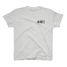 Megの木曜日 Regular Fit T-Shirt