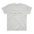 namafufufuのあるくぱわーすぽっと Regular Fit T-Shirt