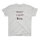 mimitabDECK.Kの俺スか？んなことないス（落ち着きカラー） Regular Fit T-Shirt