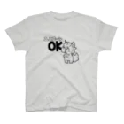 しあわせの方程式のユニコーンOK スタンダードTシャツ