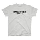 Mystery World Center（ミステリーワールドセンター）のロズウェルUFO事件 Regular Fit T-Shirt