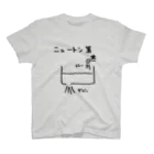 arareaのニュートン算 スタンダードTシャツ