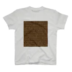 griffinkosenのカツカレーが食べたい!! Regular Fit T-Shirt