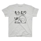 倉戸みとのもう無理なときに着るやつ スタンダードTシャツ