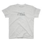 けちゃっぷごはんのお店のごはんまだ？ Regular Fit T-Shirt