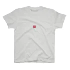 cuuyabowの干支Tシャツ：酉年・鶏の落款 Regular Fit T-Shirt