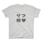 R-STYLESのグレーサフ萌え（単色） スタンダードTシャツ