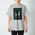 【全盲の絵描き】オバケのタムタムの【全盲の絵描き】鶴 スタンダードTシャツ