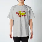 お湯さんちのおしりトリ Regular Fit T-Shirt