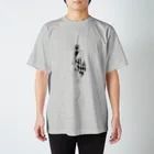 MIHATENA-Sのヒーローシリーズ０３ 主食はガム Regular Fit T-Shirt