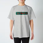 悪者のアップルパイ Regular Fit T-Shirt