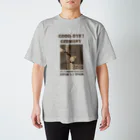 i_croissantのGood bye Garmany！ スタンダードTシャツ