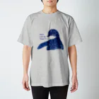 ヤママユ(ヤママユ・ペンギイナ)のFairy Penguin "Don't Call Me Baby!!!" スタンダードTシャツ