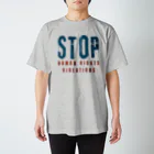 chataro123のStop Human Rights Violations スタンダードTシャツ