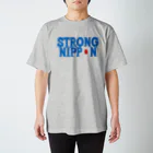 あかるくたのしくのびのびとのSTRONG NIPPON ロゴ スタンダードTシャツ