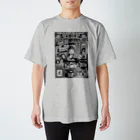 太画子の光誉祐華 Regular Fit T-Shirt