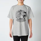 たじまなおとのグッズのはやく帰ってビールが飲みたい Regular Fit T-Shirt