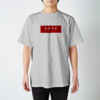 佳子の3件7折 Regular Fit T-Shirt