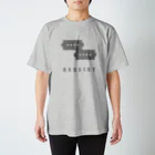 FuYUKIのベーシストPB4 スタンダードTシャツ