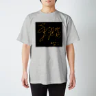 inko andの有名人のサイン風 スタンダードTシャツ