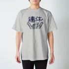 yukkeの連休 スタンダードTシャツ