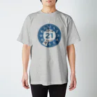 shechewsのワクチン接種済 Regular Fit T-Shirt