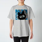 にゃおん×3のあーちゃんのQとな黒猫(お直ししたよ) スタンダードTシャツ