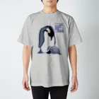 愛棋堂の解説「おっとこれはイビアナですね」ペンギン編 Regular Fit T-Shirt