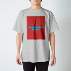 iminantenai!のヤマモト Regular Fit T-Shirt